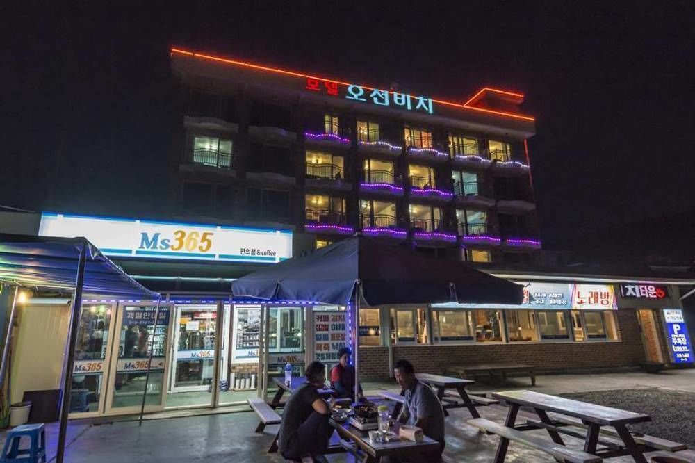Ocean Beach Hotel Taean Exteriör bild